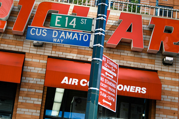 Cus-D'Amato-Way Cus D'Amato Way