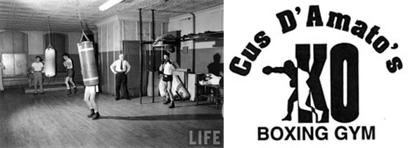 d'amato Cus D'Amato Gym a Catskill, NY